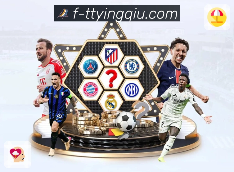 体育直播接口页面结构示意