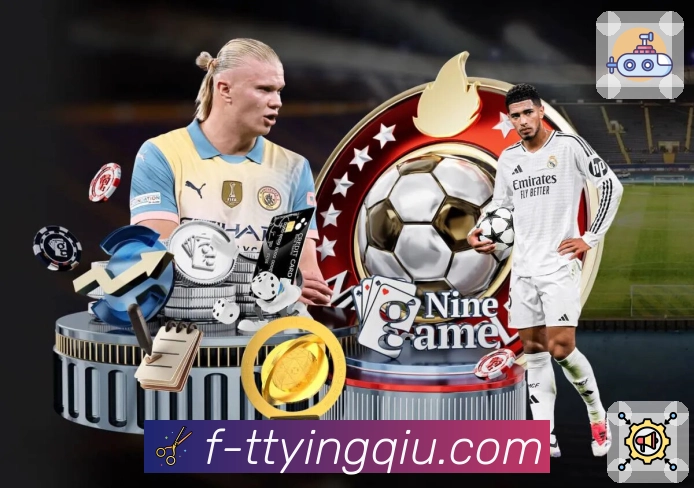 体育直播数据亮点 3