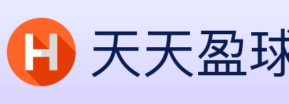 天天盈球 体育直播API